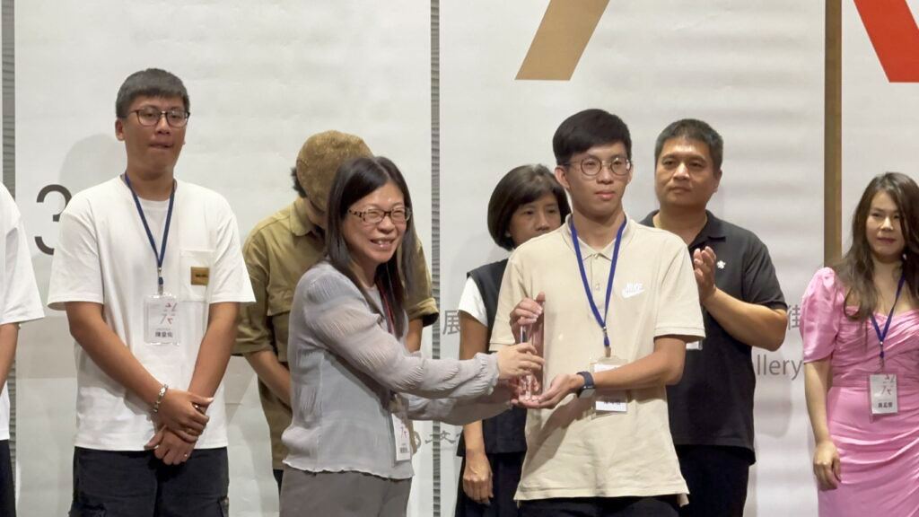 Award Ceremony Photo