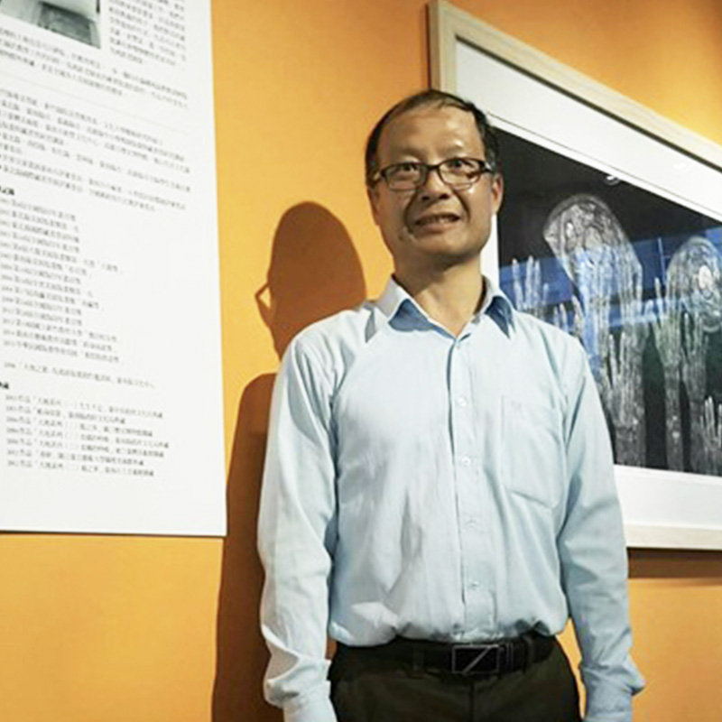 Hong-Cang Wu