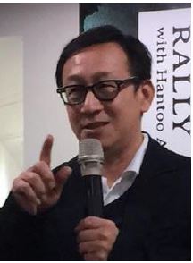 Hsin-Lung Lai 