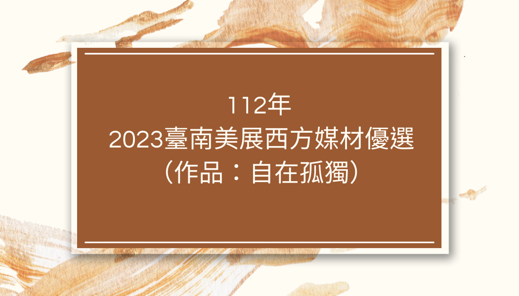 Ji,Hung-ying