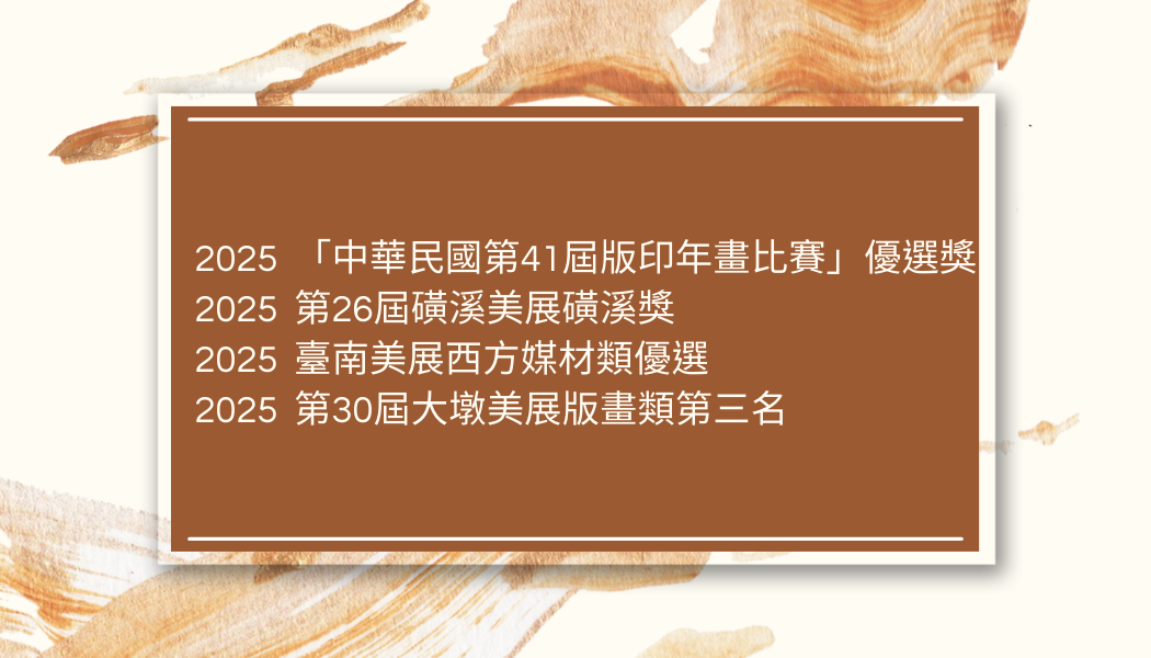 LIN,SHU-FEN