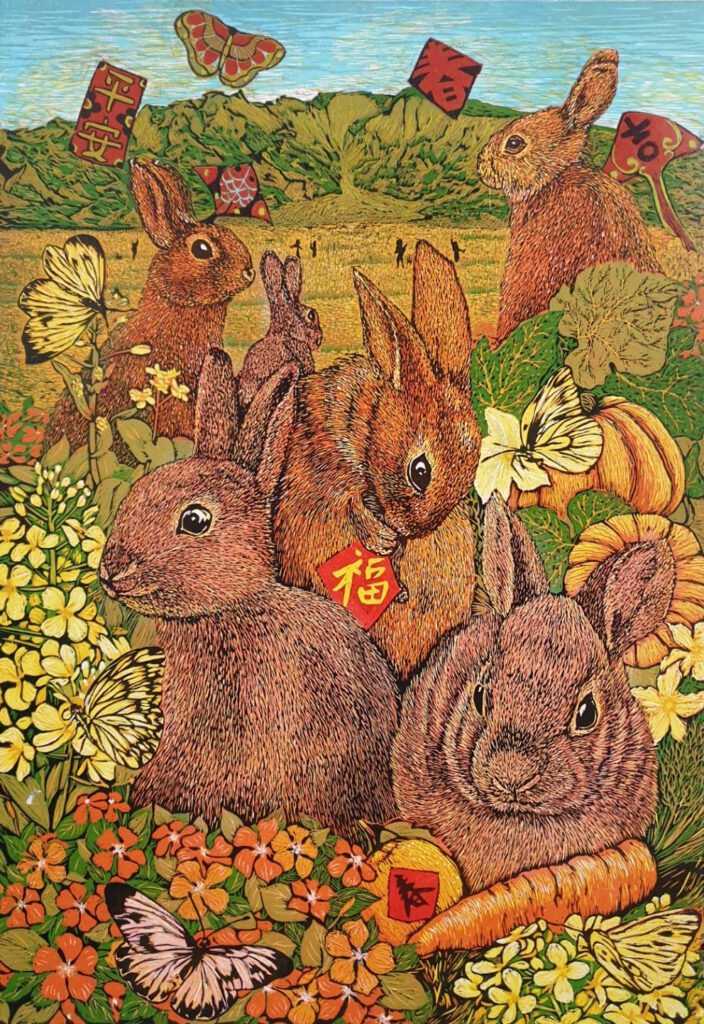 Lin Shufen Auspicious Rabbit Welcoming Spring