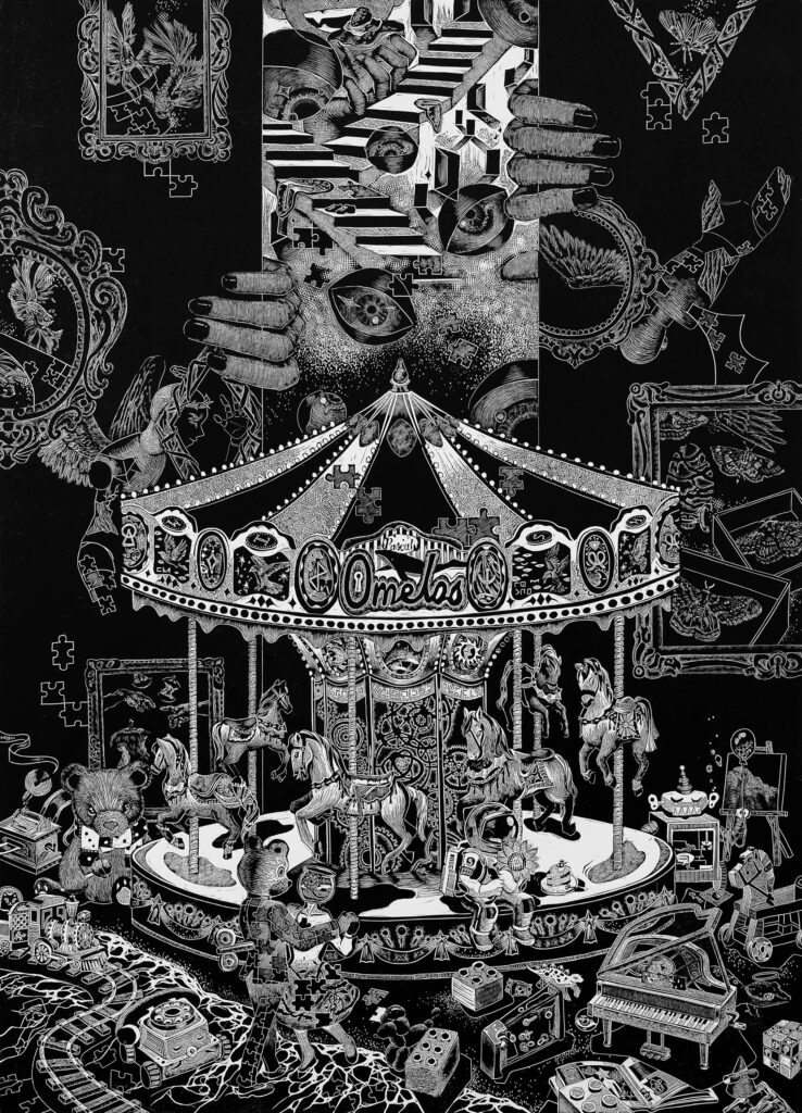 Lee Pei-Chen The Amusement Park She Spoke Of
