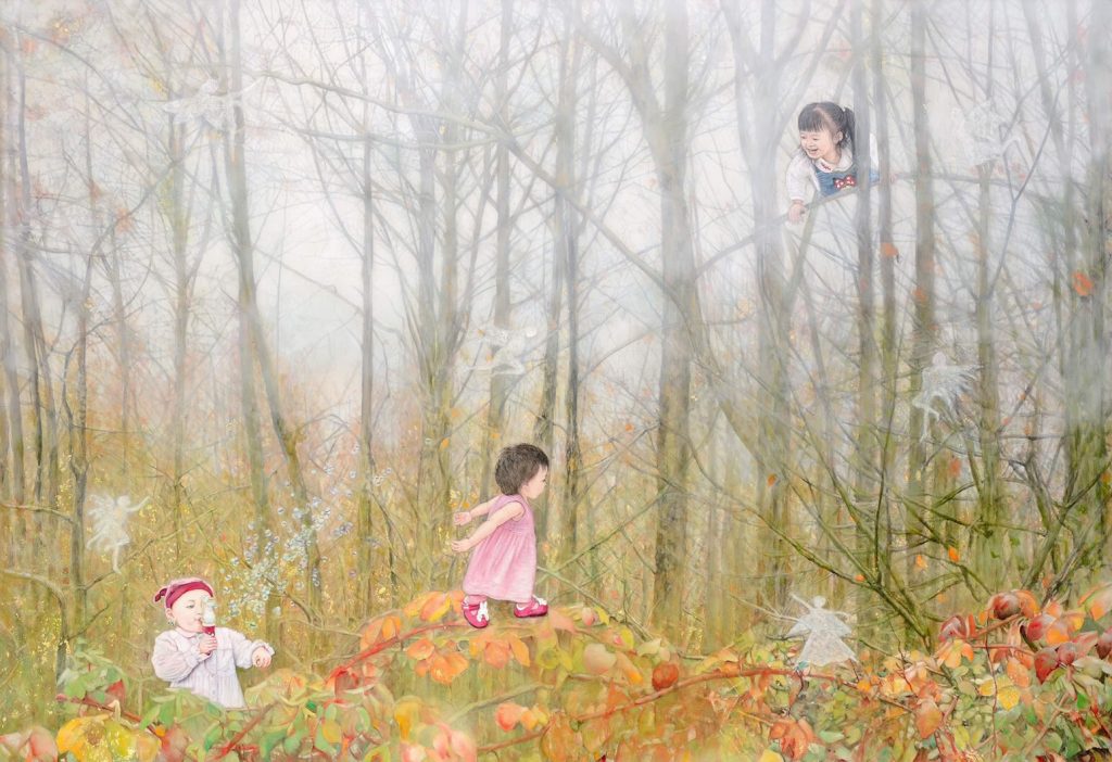 Lin Liang-Yin Boundless
