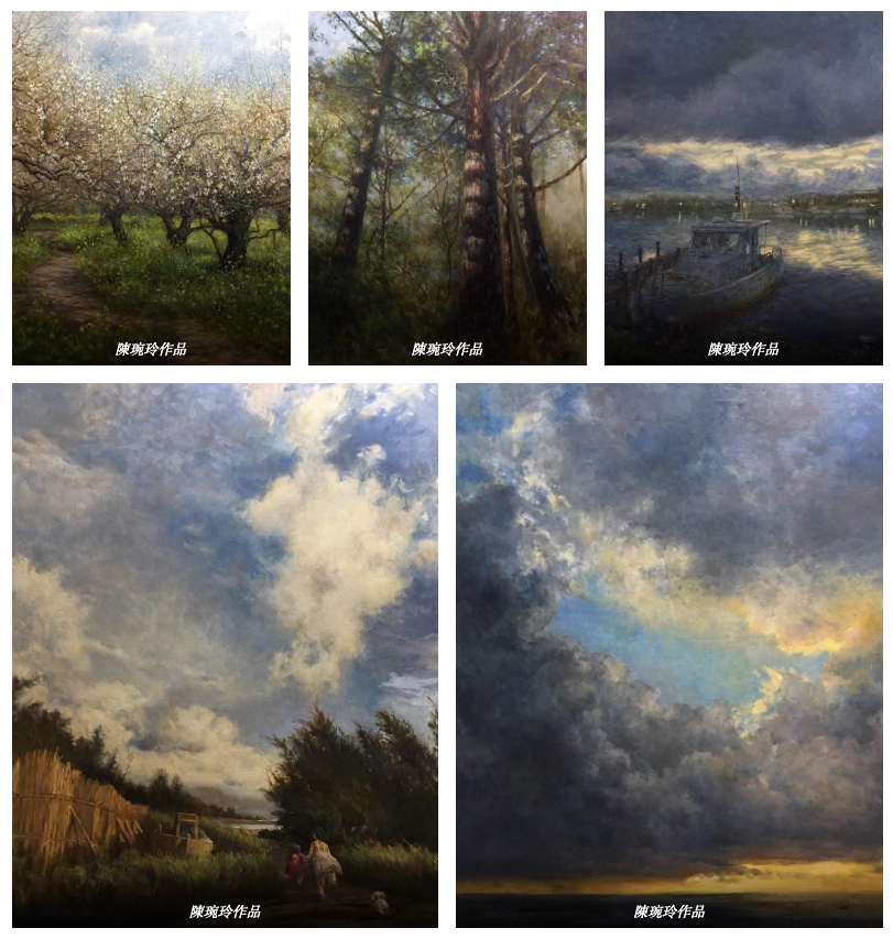Chen Wan-Ling Work by Chen Wan-Ling