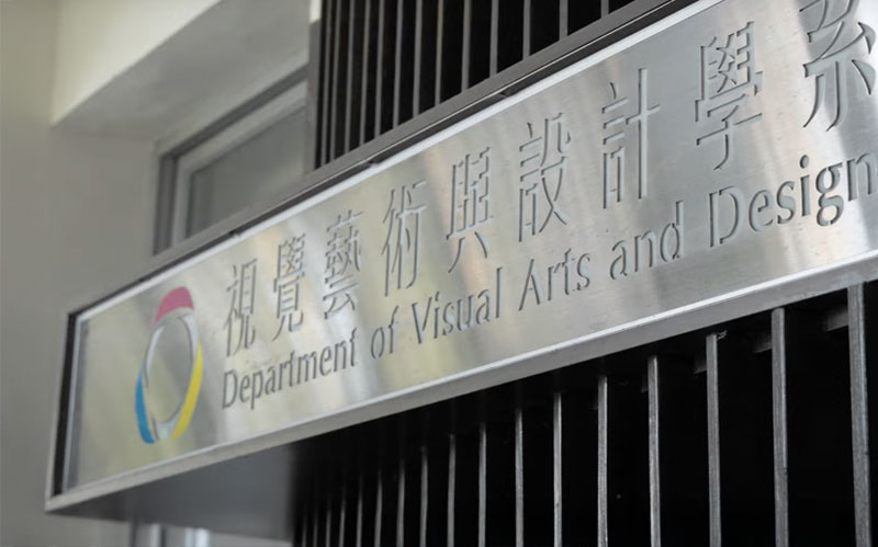 News Image：Department of Visual Arts and Design Admission Video