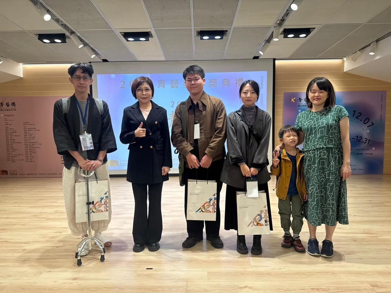 新聞圖片：本系學生榮獲2024典藏青年藝術家徵件平台入選