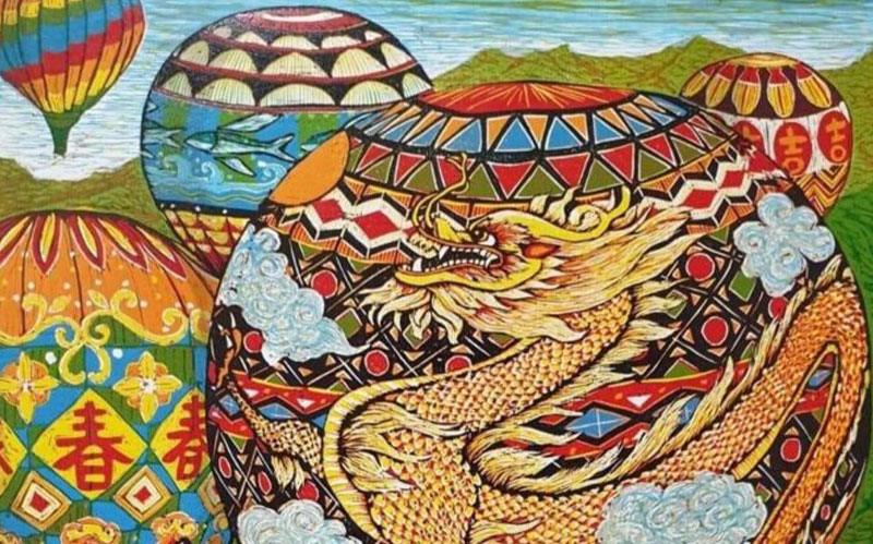 News Image：Lin Shu-Fen, a student, received the First Prize in the 39th Republic of China Printmaking New Year Pictures Competition.